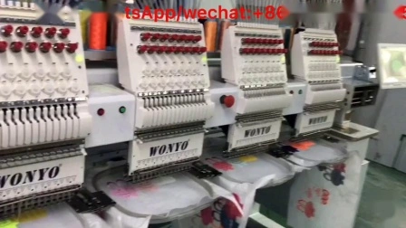 Free Shoe Rack for Insole Shoe Embroidery Machine Accompanied by 8